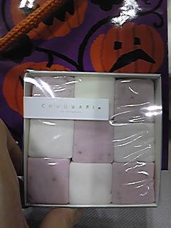 マシュマロだそうな