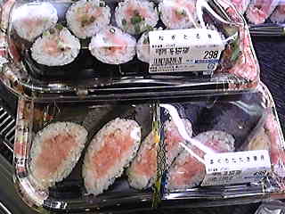 はんぱじゃねーでかさ