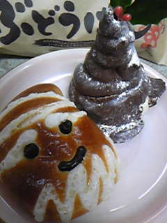おみやげ
