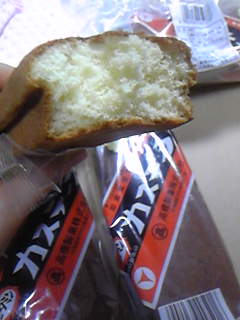 中身はこんなかんじ。