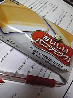 これマジでうまい。