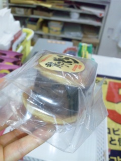 あまりの厚さに笑ったどら焼。