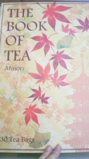 本の形をした紅茶!!