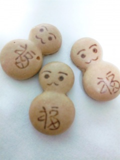 福だるまって言うんだそうで。