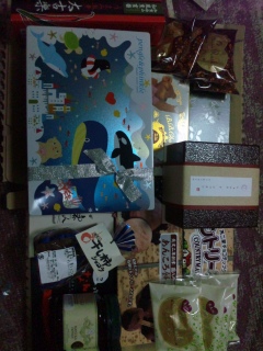 今年もありがとうございました