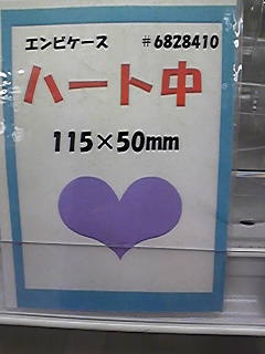意味はわかるがおもしろい
