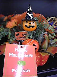 ハロウィン
